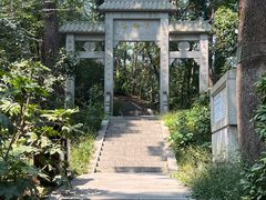 -岳麓山风景名胜区