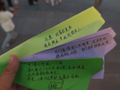 -重庆国际马戏城