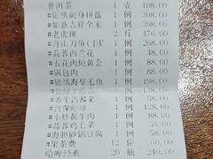 -麒麟华膳汇(飞泷商务大厦店)