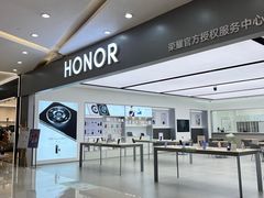 -海珠新都荟城光荟(海珠店)