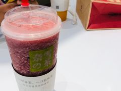 -奈雪的茶(湖滨银泰in77C区PRO店)