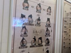 -上海话剧艺术中心