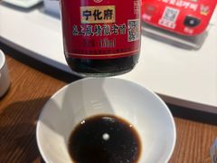 -潞州宴·长治人的会客厅(长兴北路店)