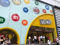 -m豆巧克力世界(上海世茂广场店)