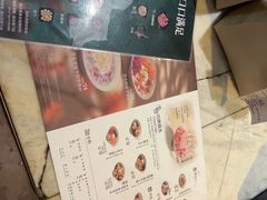 -鲜芋仙(中华广场店)