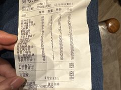 -符离集餐厅(万象城店)