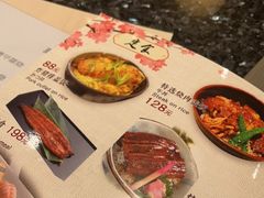 -蘭·日本料理铁板烧(碧云路店)