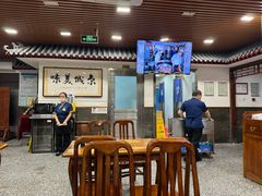 -柴氏风味斋(甘家口店)