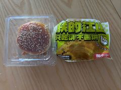 -丝路传奇·中国拉面航母店(北医三院店)