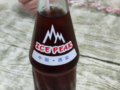 -清真李唯一优质肉丸糊辣汤