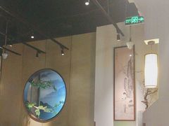 -苏帮袁Sue Cuisine(南开大悦城店)