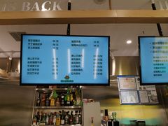 -猫王榴莲世家(三里屯SOHO商场店)
