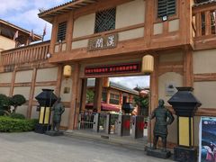 -合浦汉代文化博物馆