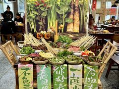 -牛签签串串香(IFS店)