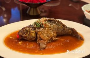 Cang Beng Fresh Carp