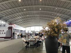 -沈阳国际会展中心管理有限公司