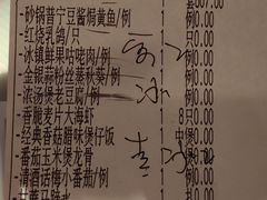 -汤城小厨•粤菜•靓汤(金宝街店)