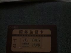 -华夏良子·足道SPA艾灸(金皇大厦店)