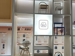 -住范儿家装·整体家装·装修设计