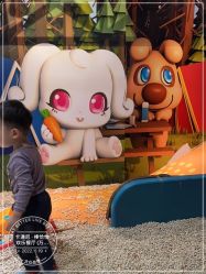 -卡通尼乐园(上海万象城店)