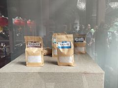-自贡市盐业历史博物馆