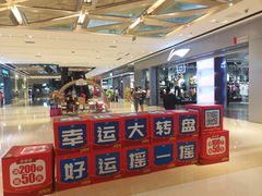 -万达影城(金牛万达广场激光IMAX店)