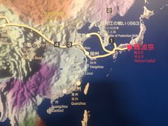 -大阪历史博物馆