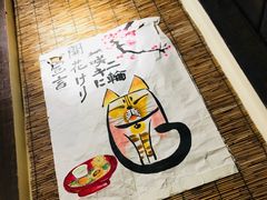 -金龙咖喱