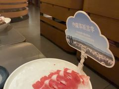 -巴奴毛肚火锅(安阳万达店)