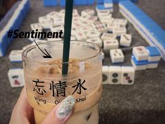 -Hi coffee(东升店)