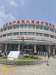 -北京妇产医院(东院)