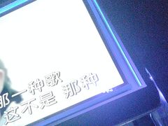 -魅KTV·AI辅唱(人民广场旗舰店)