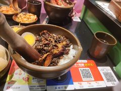 -京参 • 擂椒饭(这有山店)