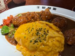 -伽喱博士 Dr.CURRY咖喱饭(太阳宫咖喱店)