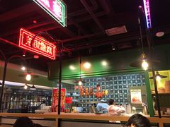 大堂-德宏记·茶餐厅(新辰里学清路店)