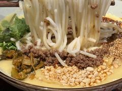 -火塘云南烧烤大排档