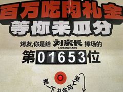 -万达广场(太原街店)