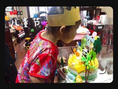 -锦时动物奶油蛋糕(茂业东方时代店)