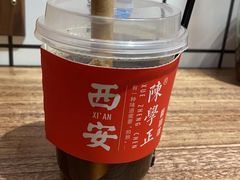 -陈学正酸梅汤(大学习巷店)