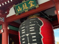-浅草寺