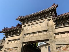 -紫金山山顶公园
