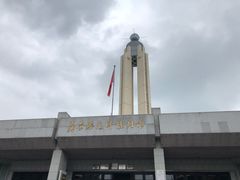 -聂荣臻元帅陈列馆