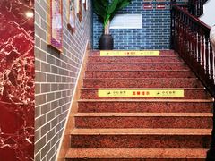 -点都德(华强南店)