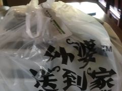-外婆家(南开大悦城店)