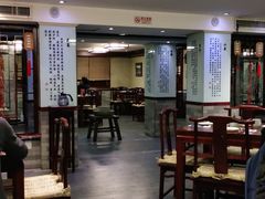 -北京京伦饭店