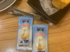 -赵记传承(中山小榄百汇时代广场店)