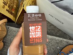 -世记咖啡(氹仔外卖店)