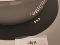 -川成元·麻辣香锅(凯德MALL西直门店)
