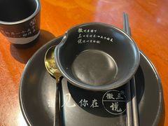 -徽三说·土徽菜·中国徽菜连锁品牌(一中店)