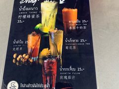 -红大哥水门鸡饭(總店)